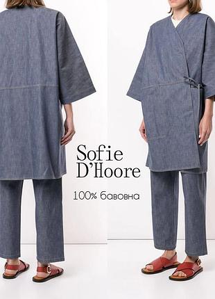 Sofie d'hoore дизайнерское пальто кимоно с запахом из денима