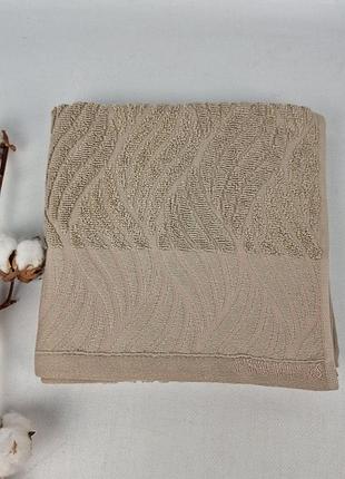 Рушник philippus prime cotton 50х90 arora капучино (a400)