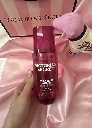 Парфумований спрей wild rose amber hair & body mist victoria's secret, 236 мл