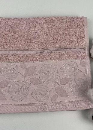 Рушник two dolphins vip cotton 50х90 penza рожевий(a150)