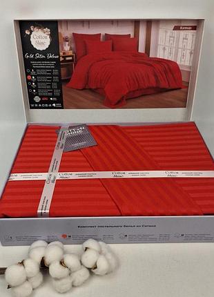 Постільна білизна cotton shine страйп-сатин 200x220 см kirmizi