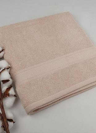 Рушник homeline бордюр 70x140 light-beige (400гр/м2)