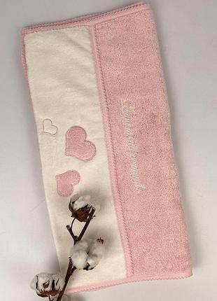 Рушник maison d'or monique hearts 50x100 pink