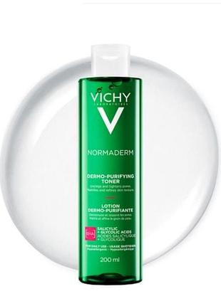 Новый очищающий тоник для лица vichy normaderm purifying pore-tightening lotion для сужения пор, для проблемной шкипы, 200 мл