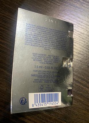 Пробник духов jean paul gaultier le male in blue eau de parfum чоловічий 1.5ml 5