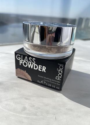 Матуюча розсипчаста пудра rodial glass powder