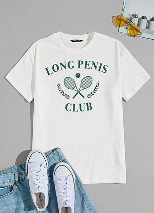 Футболка с надписью long tenis club футболка с принтом печать на одежде