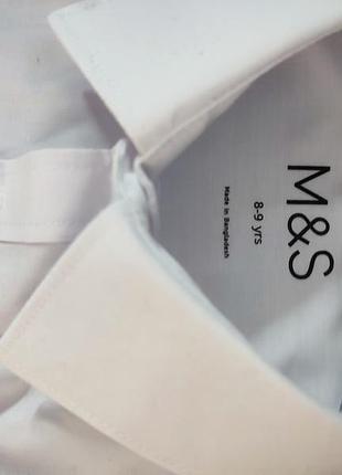 Святкова сорочка 6