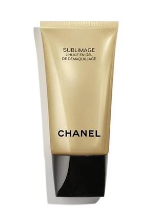 Очищувач обличчя chanel sublimage