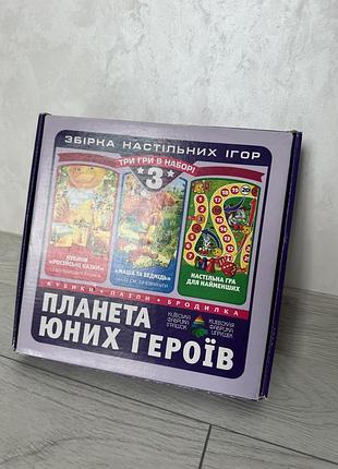 Настільні ігри ,пазли,кубики