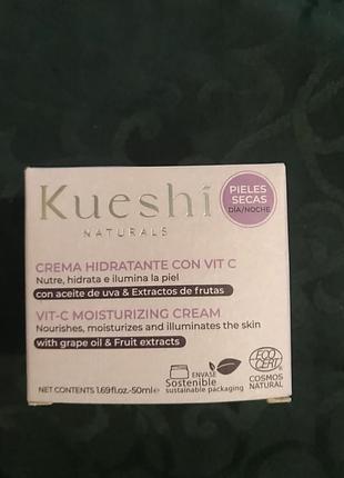 Kueshi крем для обличчя