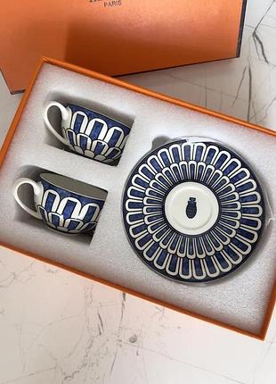 Кофейный набор bleus de hermés
