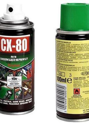 Спрей krytox cx-80 100мл (a-os-0014)
