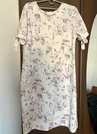 Сукня платье плаття біле zara bershka h&m