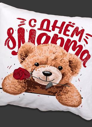 Подушка к 8 марта от wonkey 35х35 см