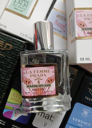 Prada la femme water splash 58 мл, жіночий