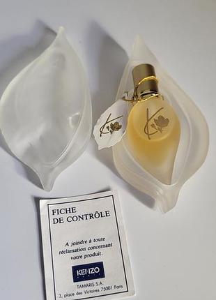 Parfum d'ete  kenzo. 3