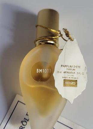 Parfum d'ete  kenzo. 4