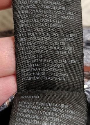 Брюки/штани 5