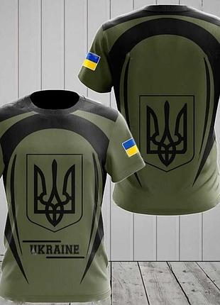 Мужская футболка хаки с принтом трезубая