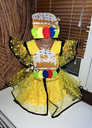 Карнавальний костюм паски. наряд «паска» до великодня