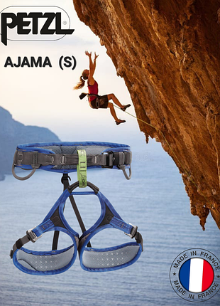 Ремінь для скелелазіння petzl adjama (s/франція)