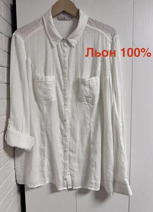Сорочка біла лляна