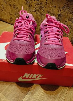 Кросівки nike