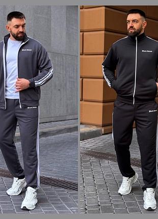 Мужской спортивный костюм
