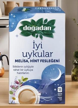 Трав'яний чай сна dogadan для здорового сну з мелісою та ромашкою туреччина заспокійливий чай на ніч grida