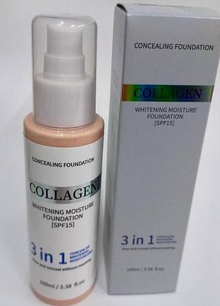 Тональная основа collagen whitening moisture foundation 3 in 1 spf15 100 мл )) тон 02 ivory white
