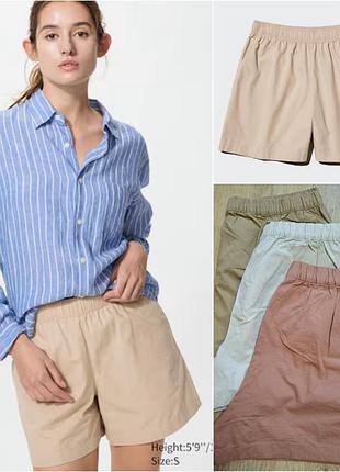 Тоненькі котонові шорти uniqlo, xl