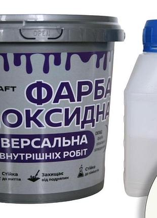 Эпоксидная краска универсальная для внутренних работ artcraft 3 кг белый