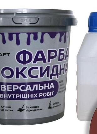 Эпоксидная краска универсальная для внутренних работ artcraft 3 кг коричневый