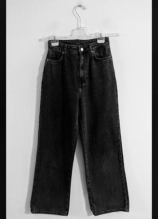 Джинсы широкие authentic denim jeans
