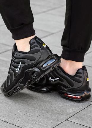 Nike air max tn plus 4