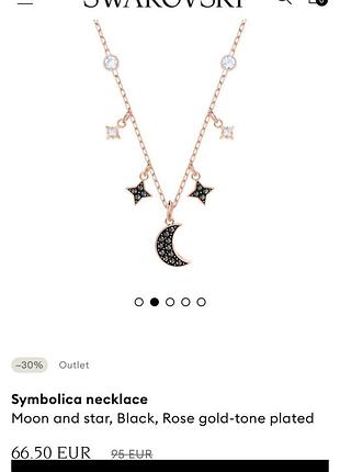 Подам кулончик від swarovski,  не носила взагалі, тільки зараз про нього згадала, сам кулончик в ідеальному вигляді, тітки коробочка трохи брудна