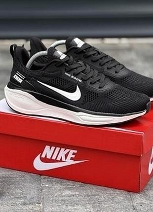 Чоловічі кросівки nike zoom black white