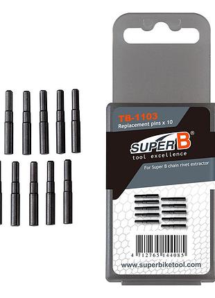 Набор пинов superb tb1103 для выжимки цепи, 10шт (tb1103)