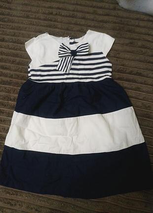 Платтячко на дівчинку 5-6 років