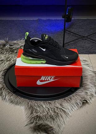 Nike air max 270 7