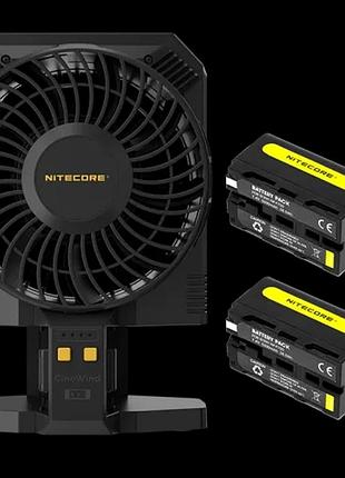 Вентилятор для фотостудії nitecore cw30 + 2 акумулятори np-f750 5200mah комплект