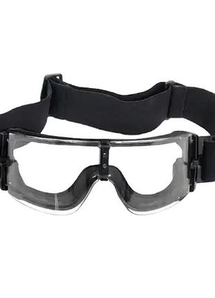 Тактические очки маска goggles + сменные линзы (black)