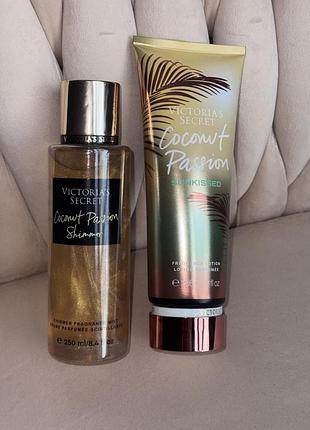 Coconut passion 🥥кокосовий набір парфумований victoria’s secret 🥥лосьйон для тіла+спрей з шимером вікторія сікрет