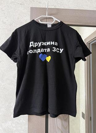 Футболка жіноча s-m💙💛