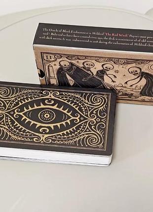 Оракул mildred payne's oracle of black enchantment містична колода карт патрика валенсу