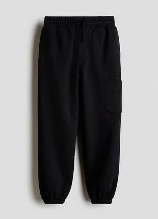 Подростковые спортивные штаны карго джоггеры h&amp;m для мальчика черный 146 см