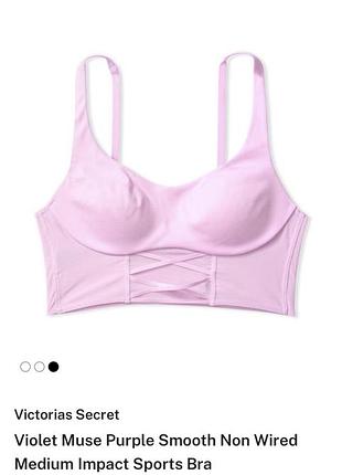 Топ victoria secret