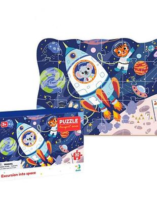 Дитячий пазл "екскурсія в космос" dodo 300374, 30 ел.