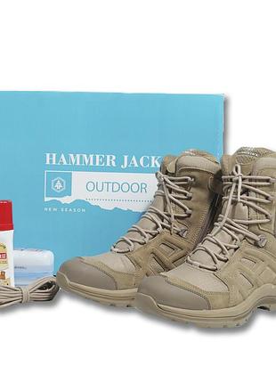 Чоловічі берці hammer jack з мембраною waterproof койот 40